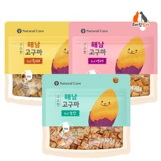 니엔카페트프리미엄리얼원목240