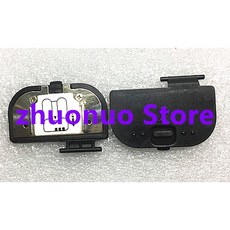 디지털 카메라 교체 부품 니콘 D200 D300 D300S D700 용 배터리 도어 커버, 1PCS, 1개 - 니콘d300