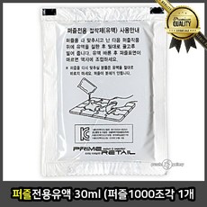 6a8edcb6e03521f91535a128139511b16fde31b41ff1f421eeea191ae5dd.jpg