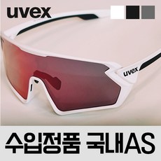 우벡스231 TOP01