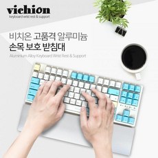 비치온팜레스트