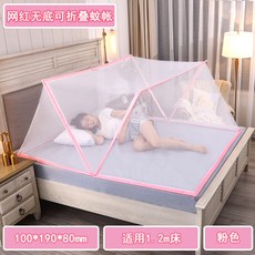 c4a177a364306c3c6a657f4c725e2abe6e121efd482b80c6f9e425ad3e0c.jpg