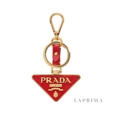 [프라다] [PRADA] 사피아노 가죽 키체인 1PP128-053-F068Z