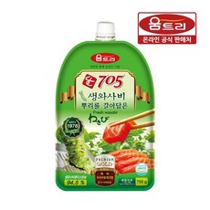 움트리 생와사비 705, 단일상품