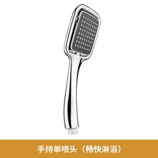 5860a9fe7990b81a521f99a5abdfbf3628393d296f539f5465c8f285f6b8.jpg