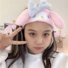 마이멜로디세안밴드