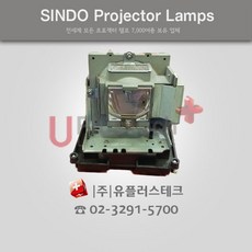 sdp-4590