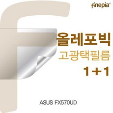 01e91b8ee855a1204dcad83c60c2d1c2edaeae2e75c6b99ba3eb5840e7ab.jpg