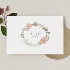 파스텔무비