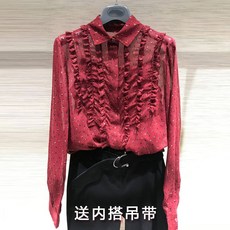 4a992cc586a601c0e801d70dc9c8e52e743bba11864fe8272c2a495ceeac.jpg