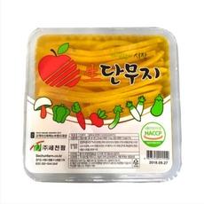 세천팜 꼬마김밥 단무지 8mm 2.5kg x 1팩