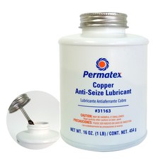 퍼마텍스고착방지제