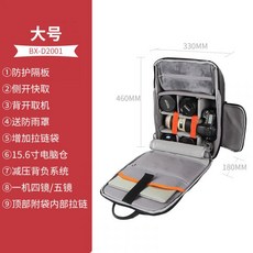 843eb5027e8e305dffc77c8272e61b364e9c73017bf9fae1662801697f95.jpg