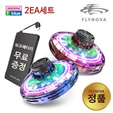 a414ff35ce3a55dfbf1c26e471c6cd0047eb8efa1c70eeb769da244657cb.jpg