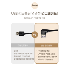 지벤 남녀공용 선풍기 조끼 지벤조끼+팬셋트+밧데리 풀구성 지벤 신제품 에어조끼 지벤 여름 작업복 지벤 작업복 조끼 - zb-v2422