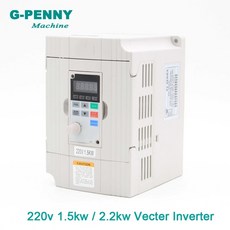 새로운 도착 220v 1.5kw 2.2kw 벡터 Inveter 400Hz 출력 주파수 변환기 가변 드라이브 VFD 모터 속도 제어, 중국