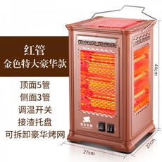 가스난로10평
