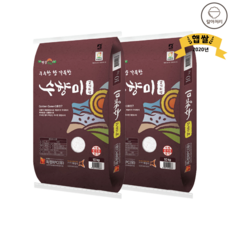 2020년 수향미 20kg(10kg+10kg)