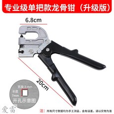 4a1360261d2c995e98821c64ebe199fd2388ee5700ce90e982872a6dd1fa.jpg