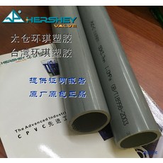 ff669b5dcab7262e448eabfb6101d8e72a1c5c8ce88017a8fb314c77ffc7.jpg