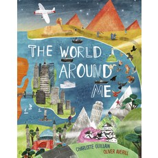 The World Around Me Hardcover, Words & Pictures