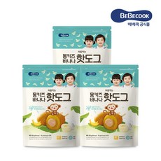 베베쿡 처음먹는 몽키즈바나나핫도그 3개, 바나나핫도그 3개, 300g