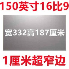 bda9a6388cf5803e889840892733e5503877306c76023bac69ae773dea46.jpg