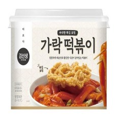 바르다김선생만두