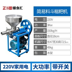 b7522bfbd1ee178d324c45710fbc5b8a5c23d99eac0764728ee61113fbbf.jpg