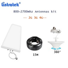 동축케이블증폭기