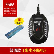 6d74c0fd63d0c0f601f705b6f5813dd18c059a5e8233b32e8c78906ae90f.jpg