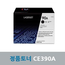 모아m600