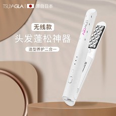 무선 판 고데기 지그재그 뿌리 볼륨 휴대용 미니, 흰색