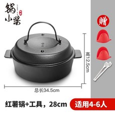 69c4a28d1a038e8c8d8ca54aab476692705fd0e7d49a0485e55de15067b6.jpg