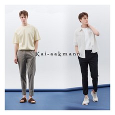 [카이아크만] [최초가 89 000원] Kai-aakmann 썸머 테이퍼드 남성 팬츠 2종