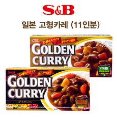 고메이494카레