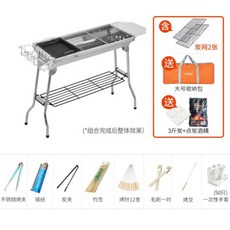 2b857ec16156f8cc1a45110c3c10a2f41caff0f2cbba39d6304ed46d2294.jpg