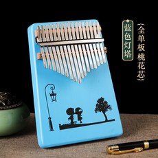 t30엄지