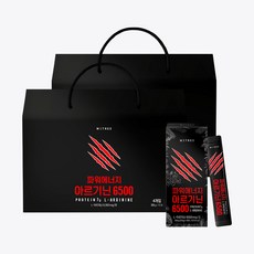 미트리파워에너지