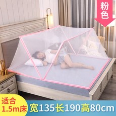 2층침대 간편한 접이식 모기장 캠핑 휴대용 모기장, 135x190 핑크1.5m침대용_.