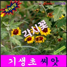 c612c2c64cf69a33dd57f533d5cb8fc9bdc346f8da9ed5fdd22567e2a9c8.png