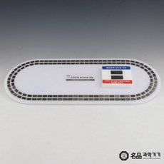 초전도체