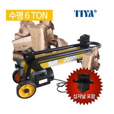 cd35e824b176305dc9d37b7009b88c37f898ad9e3c7cc3a5184b533a8058.jpg