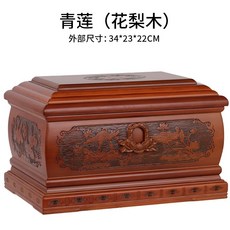 045c1adad1998fc94e446cc12a7a91b7b1503733f264f698fca6d927a163.jpeg