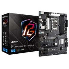 z690메인보드