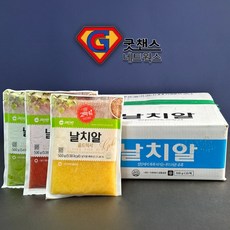 날치알 1박스(500gx20개) 레드 골드 그린 냉동초밥 알밥 마끼 재료, 1개, 10kg(500gx20개)