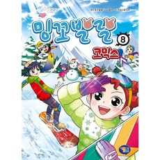 라임스튜디오