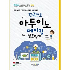 8a9622b6e5a686e70870666e7023cd08cb116bc723c66abfe1e85ed63fb7.jpg