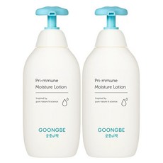 궁중비책파우더2개