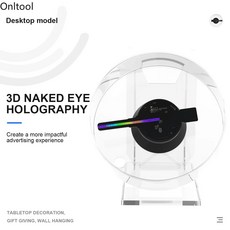 미니 홀로그램 3D 선풍기 데스크탑 리모컨 커버 지지대 SD 카드 상업 광고 디스플레이 프로젝터 그림 비디오